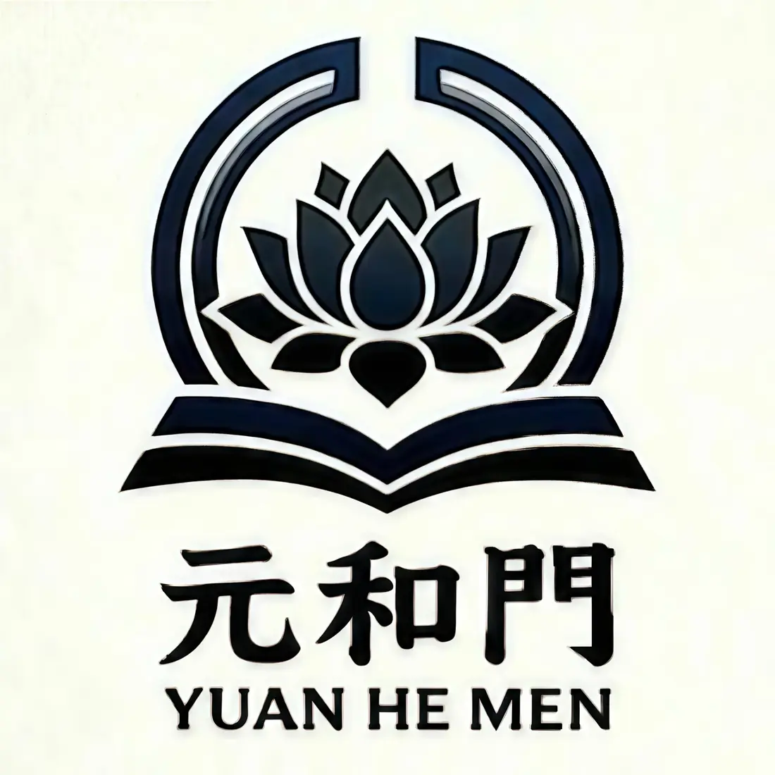 元和門標誌